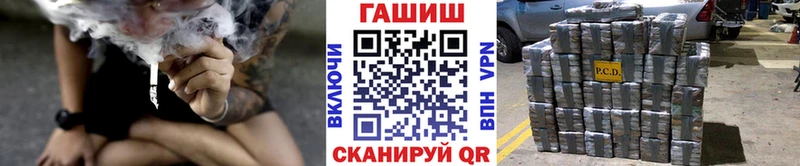 Где купить наркотики Кяхта ГАШИШ  Амфетамин  Alpha-PVP  МЕФ  Cocaine  Бошки Шишки 
