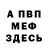 Amphetamine VHQ Aigerim Seitova