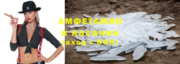 герыч Покачи