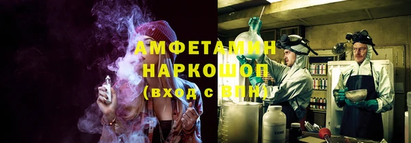а пвп мука Абдулино