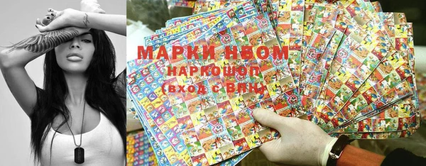 прущая мука Абаза