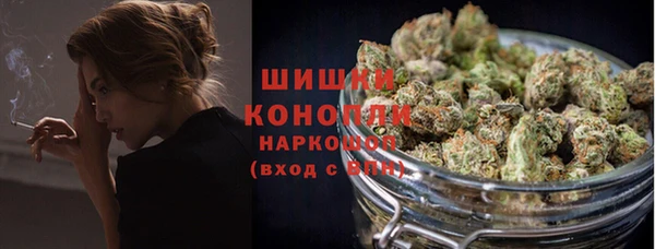 mdma Покровск