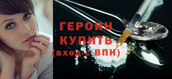 а пвп мука Абдулино