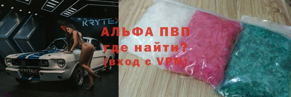 кокс Покров