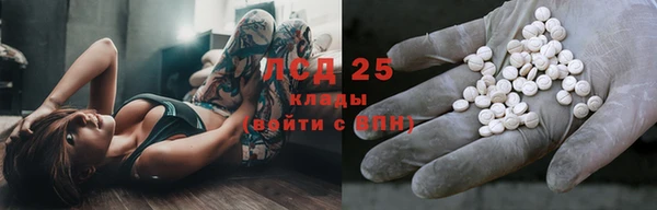 а пвп мука Абдулино