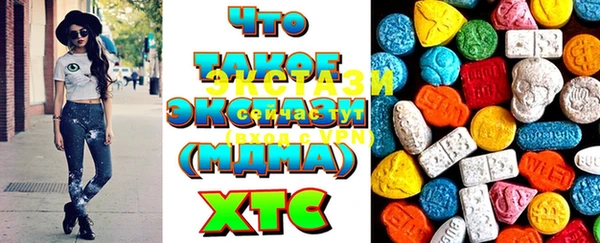 не бодяженный Протвино