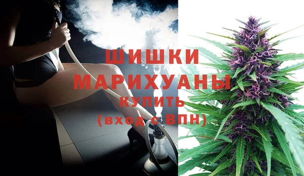 а пвп мука Абдулино