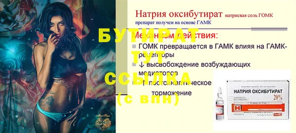 наркотики Всеволожск