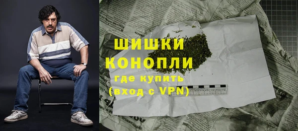 герыч Покачи