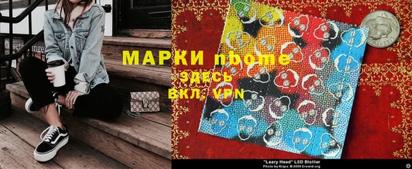 не бодяженный Протвино