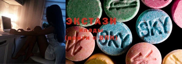 mdma Покровск