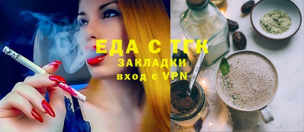 apvp Вуктыл